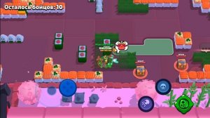 я играю в brawl Stars