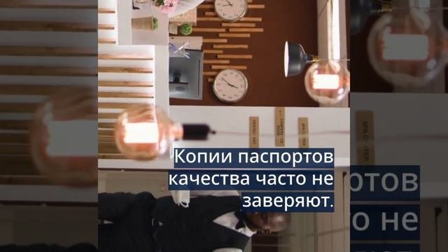Частые ошибки при оформлении сертификатов — сертификат-декларация.рф