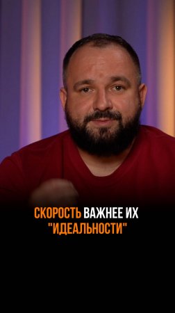 Секрет роста бизнеса — действуй, а не жди!