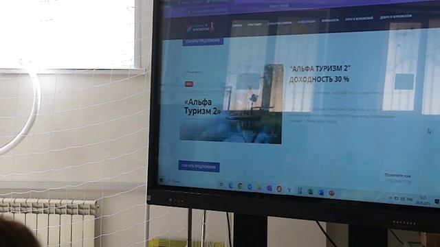 Деловое собрание "Сделано в Жуковском" № 1.Козырев Петр Олегович.