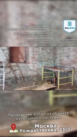потом зачеканка