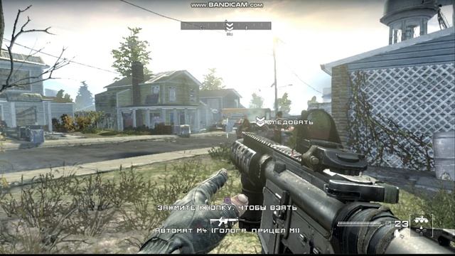 Homefront RUS (PS3) Gameplay