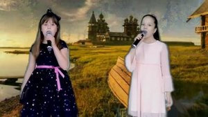 У моей России   Грибова Виктория и Болтовская Саша