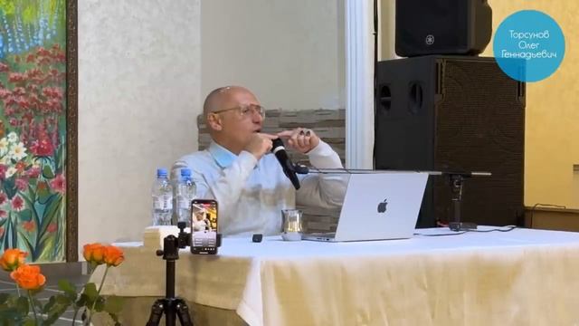 ПРИЧИНЫ ЗАБОЛЕВАНИЙ И СПОСОБЫ ЛЕЧЕНИЯ. 5 СЛОЁВ ПСИХИКИ