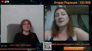 Приятный разговор с Италией. 🙏💪✌