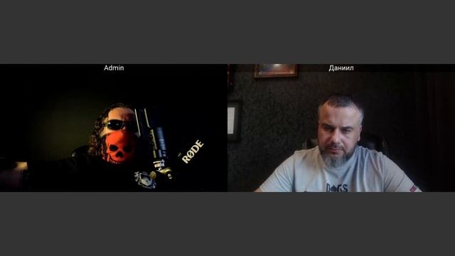 Оборотная сторона ЦИПсО 23 06 2025