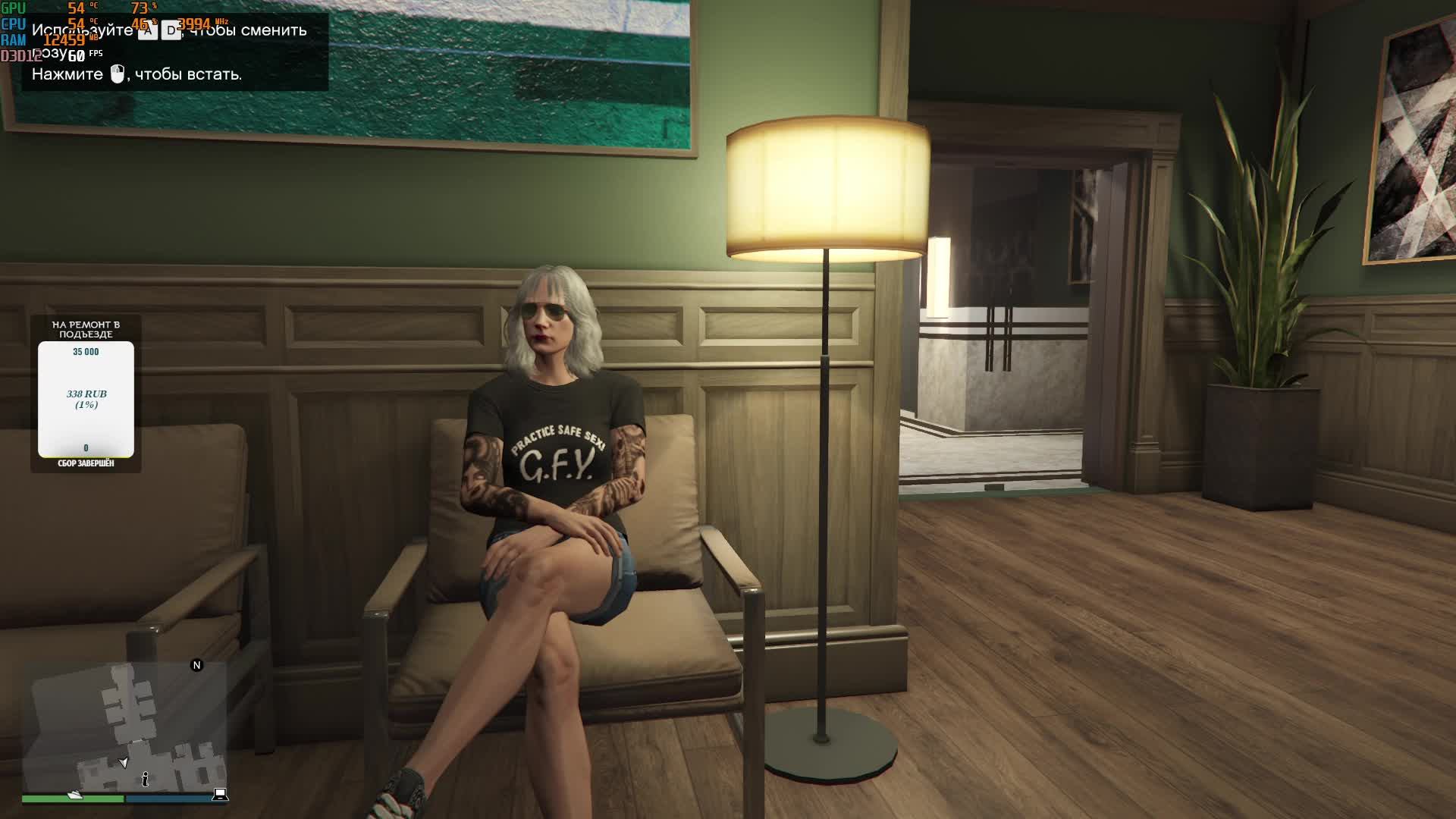 GTA 5 Online