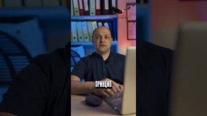 Принципы общения с зависимым человеком