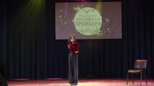 кавер Кудрявцева Аля "Катастрофически" муз и сл. Дианы Арбениной