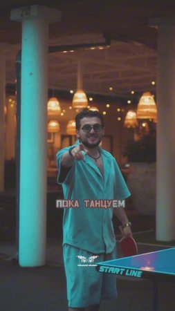 Adjo на летнем настроении 🌊 / Как вам?