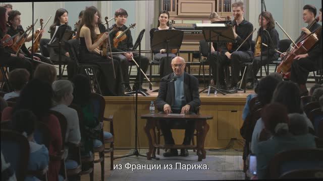 Ефрем Подгайц о создании Странной струнной сказки / PODGAITS About the Strange String Fairy Tale