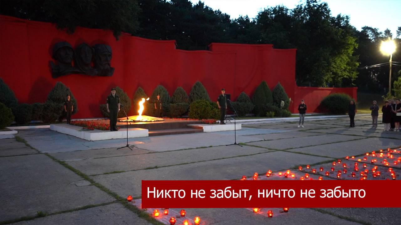 В Кавказском районе прошли мероприятия, посвященные Дню памяти и скорби.