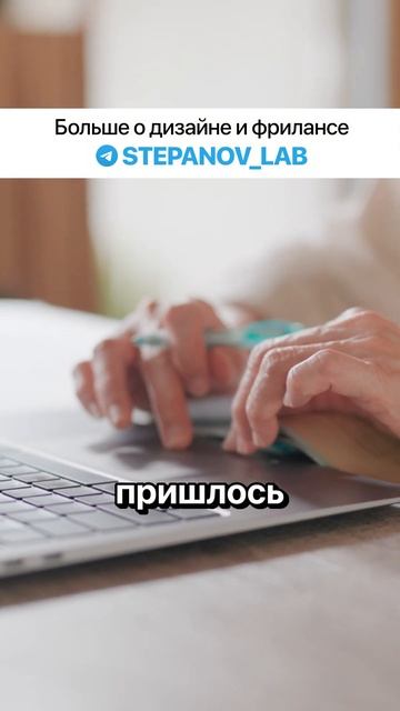 FIGMA или PHOTOSHOP — ВЫБОР МЕНЯЕТ ВСЕ! #дизайн #фриланс #photoshop #figma #фотошоп #фигма смотреть онлайн