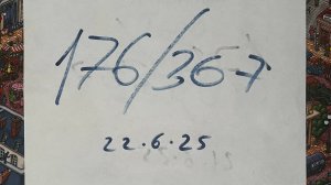 День 175/367 #ищусебя #разбираюсьвсебе #изучаюсебя #цитатадня #мысльдня #безтелефона