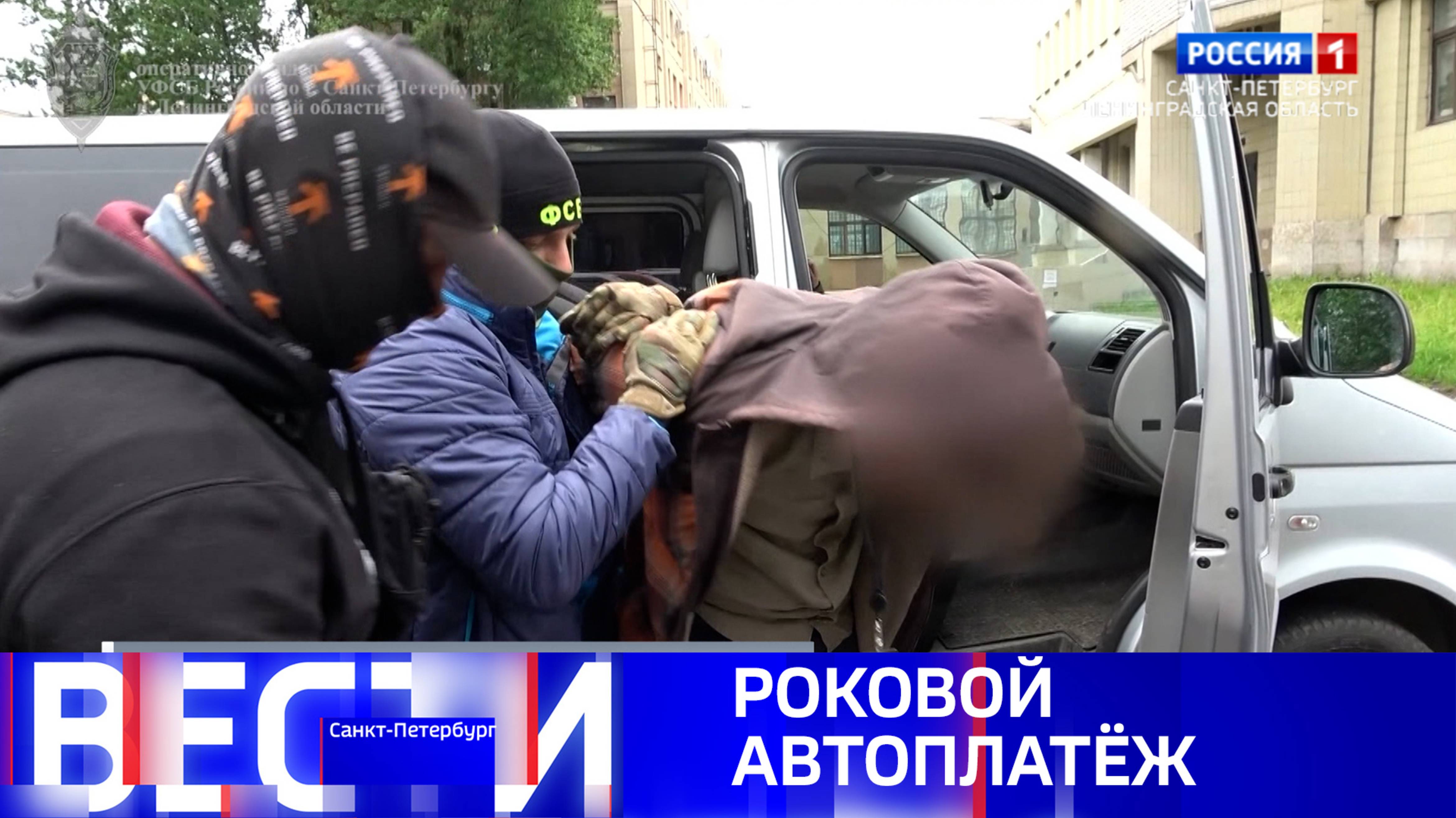 Вести Санкт-Петербург. Выпуск 21.10 от 23.06.2025