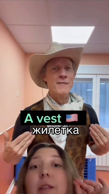 не забудь поставить лайк 🥰🇬🇧 #английский #английскийязык