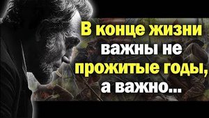 Я должен был услышать это раньше Авраам Линкольн цитаты способные перевернуть твой мир