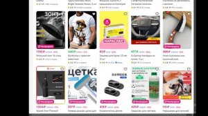 Ozon: Взгляд изнутри и снаружи. Раскрывает Мастер тундра