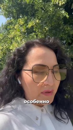 Причина отсутствия денег