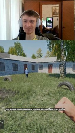 битва за премию