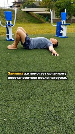 🤔А ты знал это❓