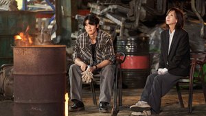 Сериал Чудесный мир – 1 сезон 6 серия / Wondeopul woldeu