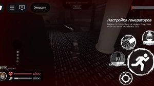 ИСТОРИЯ 007n7 И c00lkidd'a В ФОРСАКЕН В РОБЛОКС!(2 ЧАСТЬ)