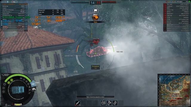 Симулятор света (тест Core i7 9700 + RTX2060 Super) смотреть онлайн