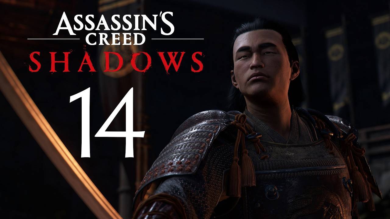 Assassin’s Creed Shadows Прохождение На 100% Без Комментариев Часть 14 — Потерянная честь