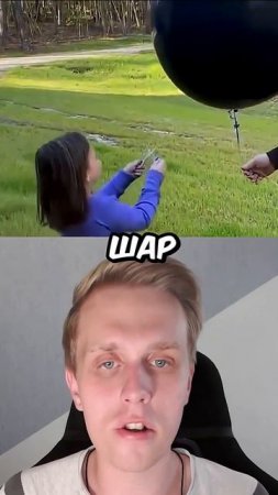 Худшие Гендер Пати!  #shorts