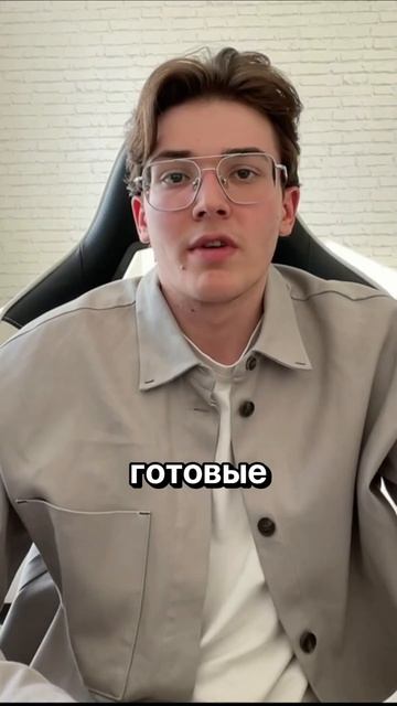 НАЙДИ КЛИЕНТОВ НА ДИЗАЙН за 5 МИНУТ! #photoshop #design #фриланс #поискклиентов смотреть онлайн