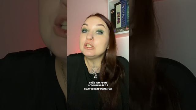 Ошибаться можно. А иногда даже полезно. Я расскажу, а ты подпишись