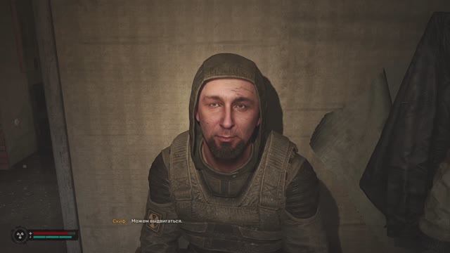 STALKER 2 #25 Подземелья Кордона