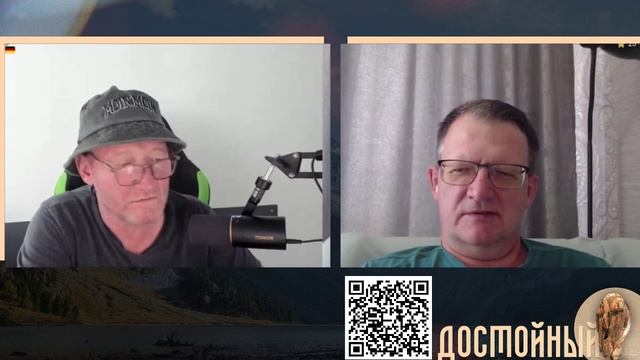 Ворота из Польши