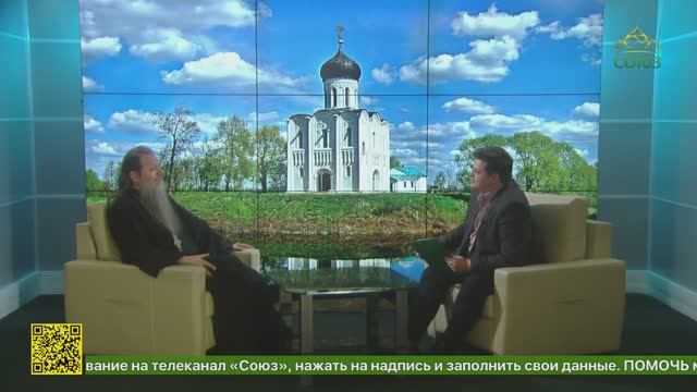 Беседы с батюшкой. Протоиерей Артемий Владимиров. 22 июня 2025
