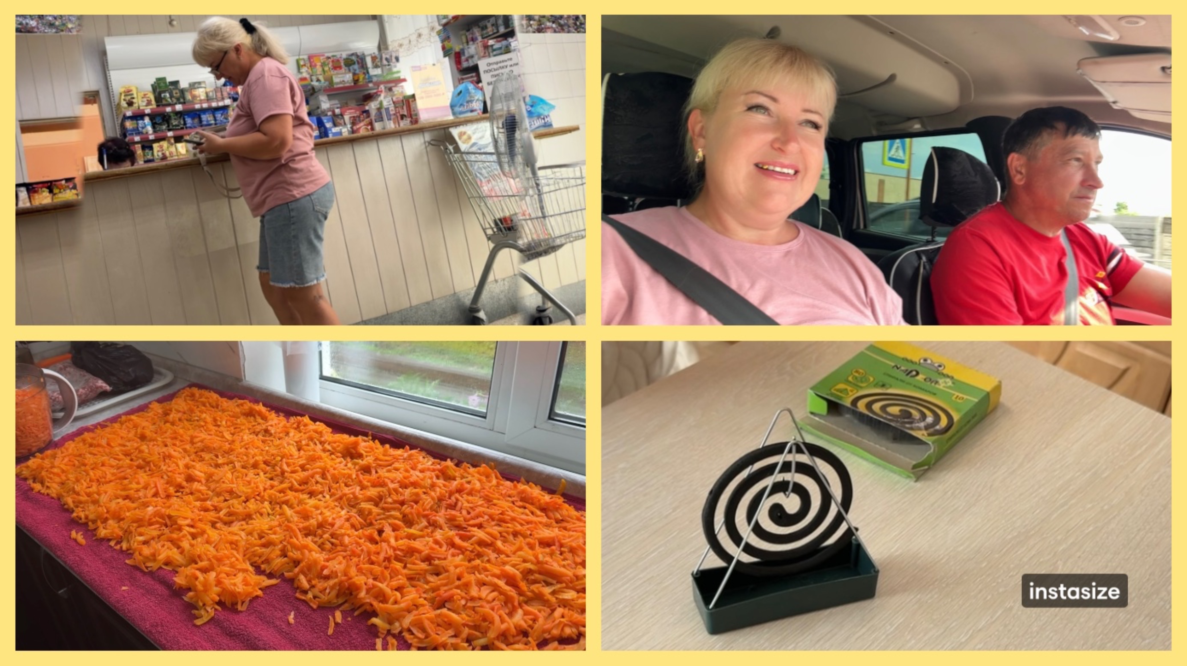 С утра на ПОЧТУ. Как сушу МОРКОВКУ🥕 НЕ покупайте эту ВЕЩИЦУ.