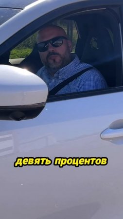 Долгий путь на электромобиле_ как это было_