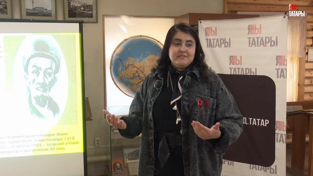 Айгуль Гусейнова: "Календари Каюма Насыри стали первым периодическим издании на татарском" #татары