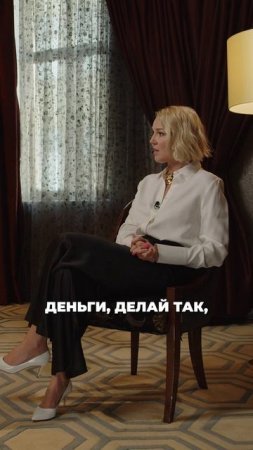Отношения с отцом. Юлия Бордовских
