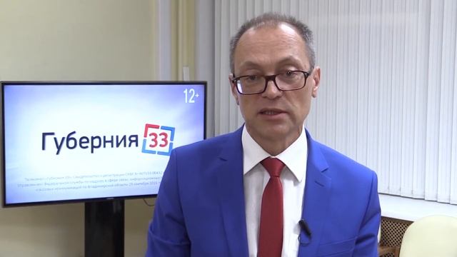 Григорий Белов обвинил ПроВладимир в хайпе на пиаре губернатора