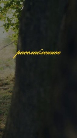 Задай себе ЭТОТ вопрос и разбогатей! #энергия #деньги