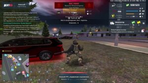 NEXTRP 2025-06-23 13-32-05