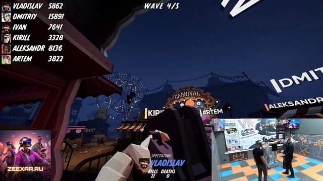 Запись онлайн стрима от 22.06.2025 г. / Прохождение VR Зомби-шутера командой из 6 игроков.