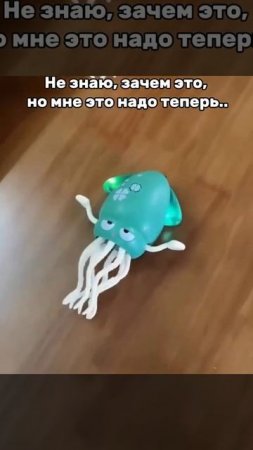 тоже хочу такое