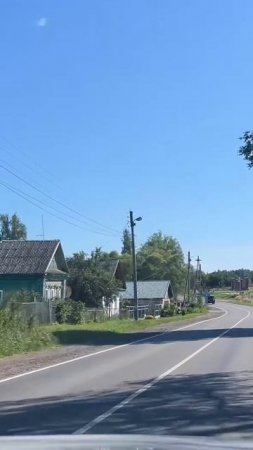 Условия движения