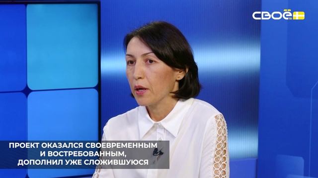 В Ставропольском крае уже шесть лет успешно работает федеральный пилотный проект