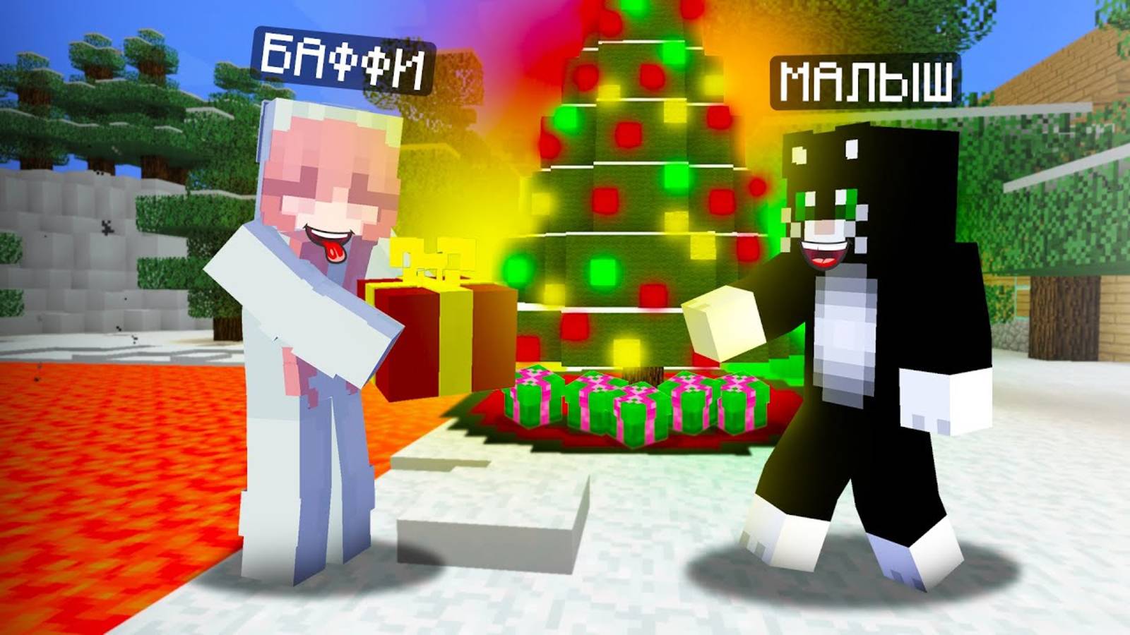 НОВОГОДНИЙ ТРОЛЛИНГ в МАЙНКРАФТ! ПРАНКИ над КОТОМ! 100% ТРОЛЛИНГ ЛОВУШКА MINECRAFT от Кролик БАФФИ