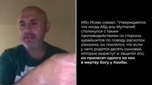 Аллах - это Ваал. Три факта об этом