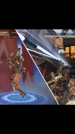 Трос снова в деле | Zipline's back | Apex Legends | Jjarik_TV #pathfinder #mobility