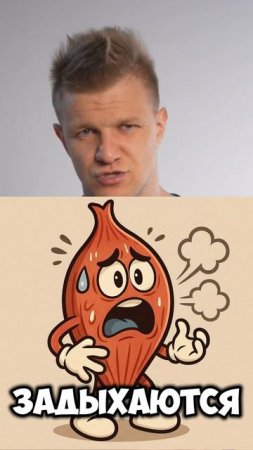 НИКОГДА НЕ ИГНОРИРУЙТЕ СИМПТОМЫ
